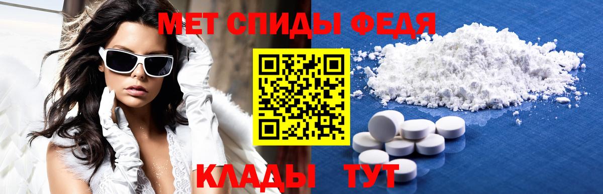 мориарти клад  Амфетамин 98%  Вход с VPN  Карталы  Amphetamine 