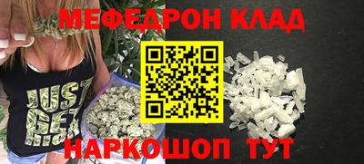 героин Краснознаменск