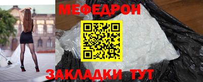 героин Краснознаменск