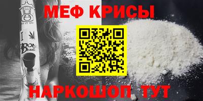 героин Краснознаменск