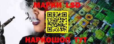 героин Краснознаменск