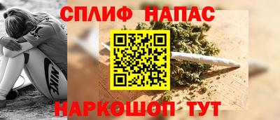 героин Краснознаменск