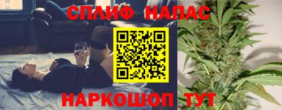 героин Краснознаменск