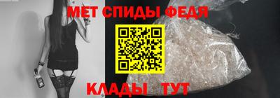 героин Краснознаменск