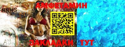 героин Краснознаменск