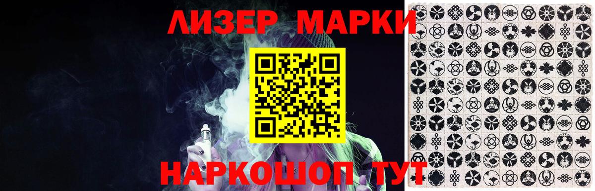 LSD-25 экстази ecstasy Карталы