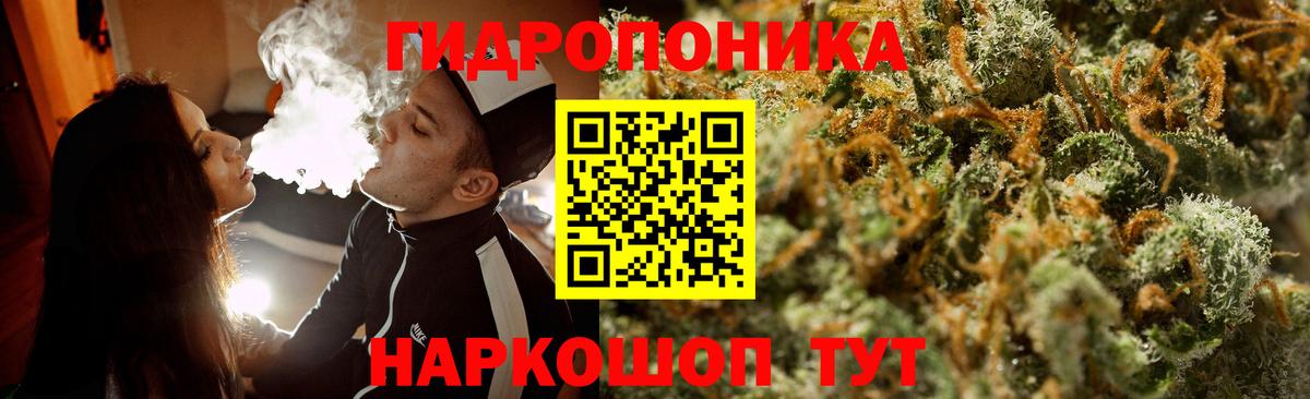 Карталы  МАРИХУАНА MAZAR  Каннабис LSD WEED  Вход с VPN 